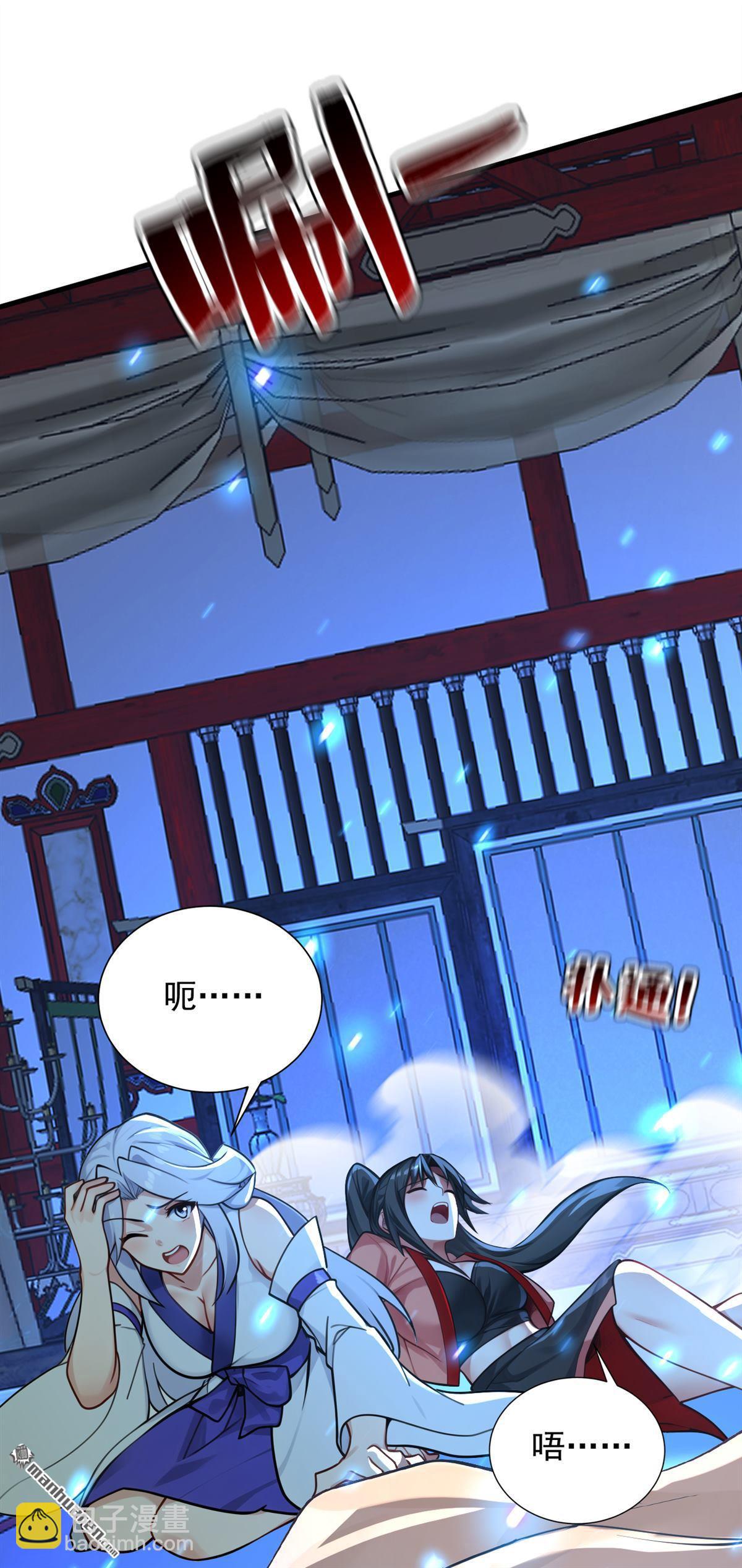 第304回 执法者23
