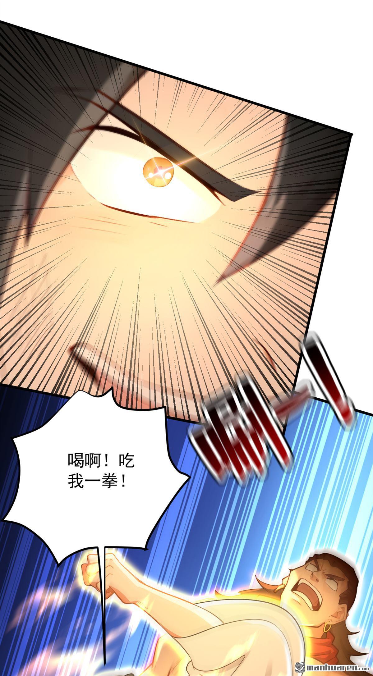 第304回 执法者5
