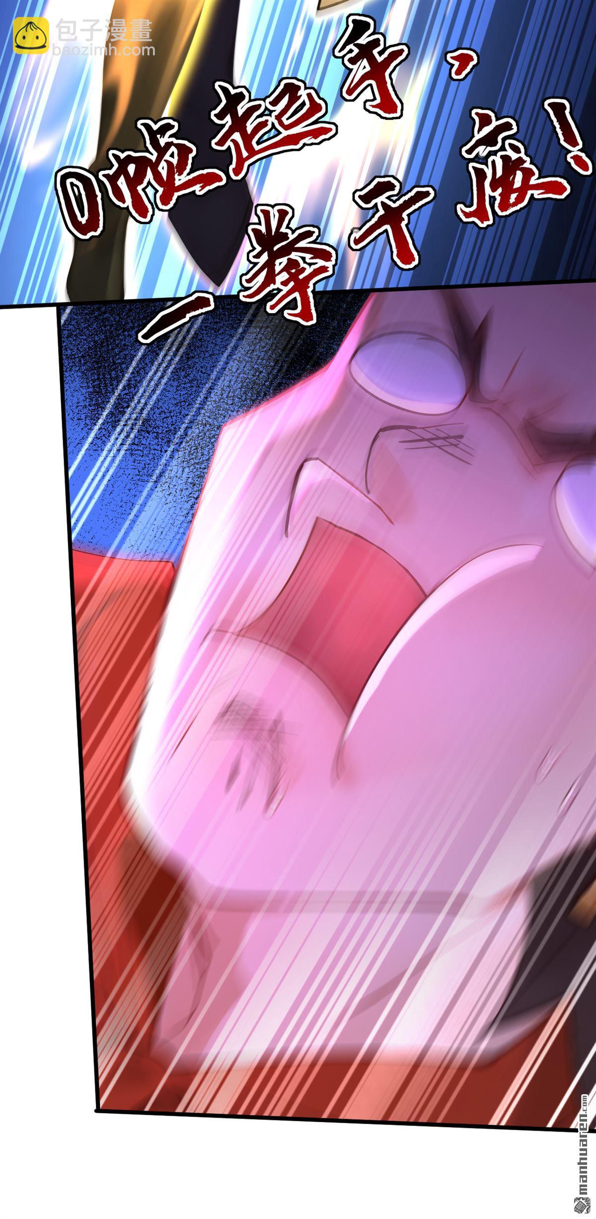 第304回 执法者7
