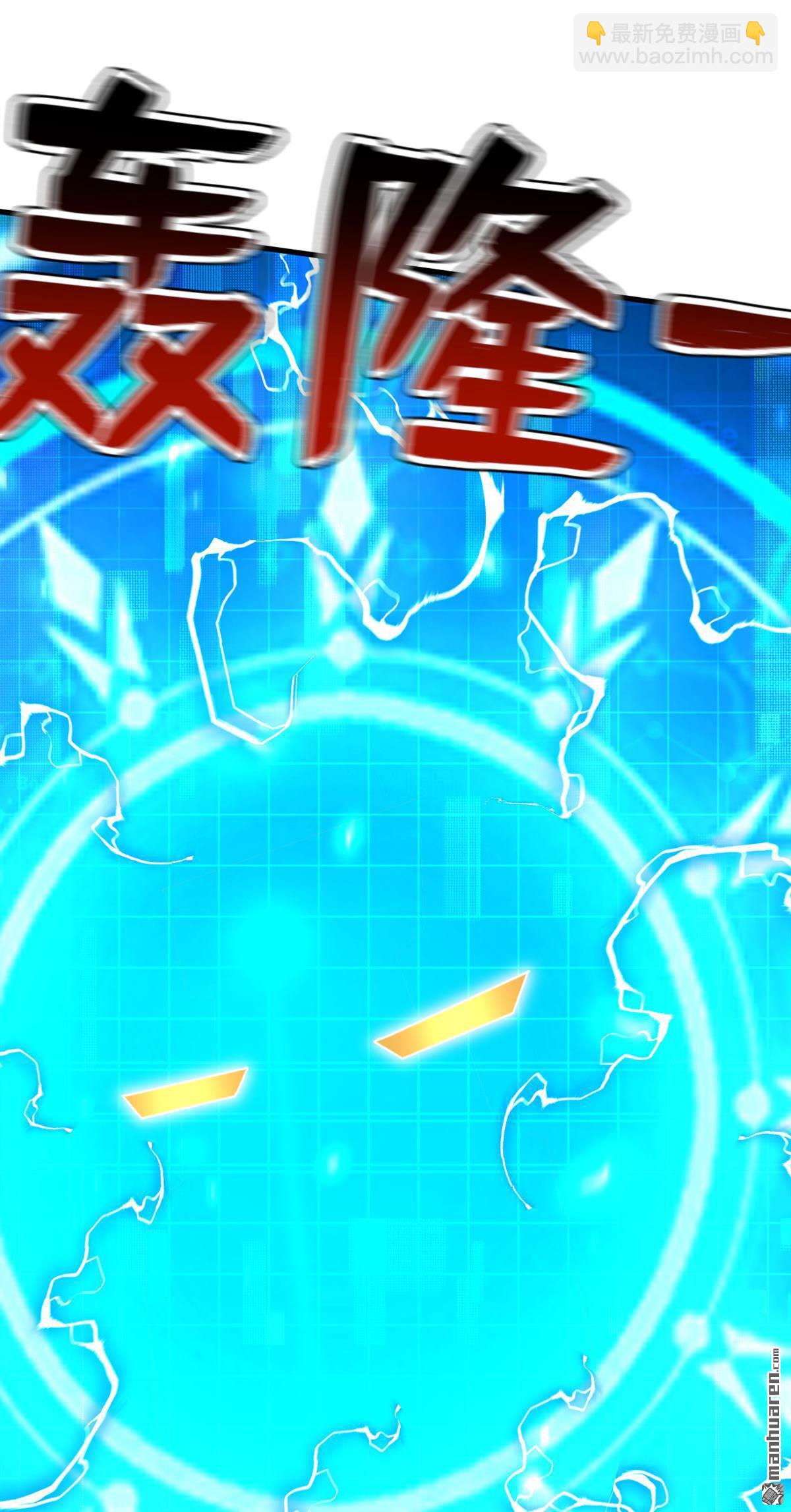 第305回 回家吧17