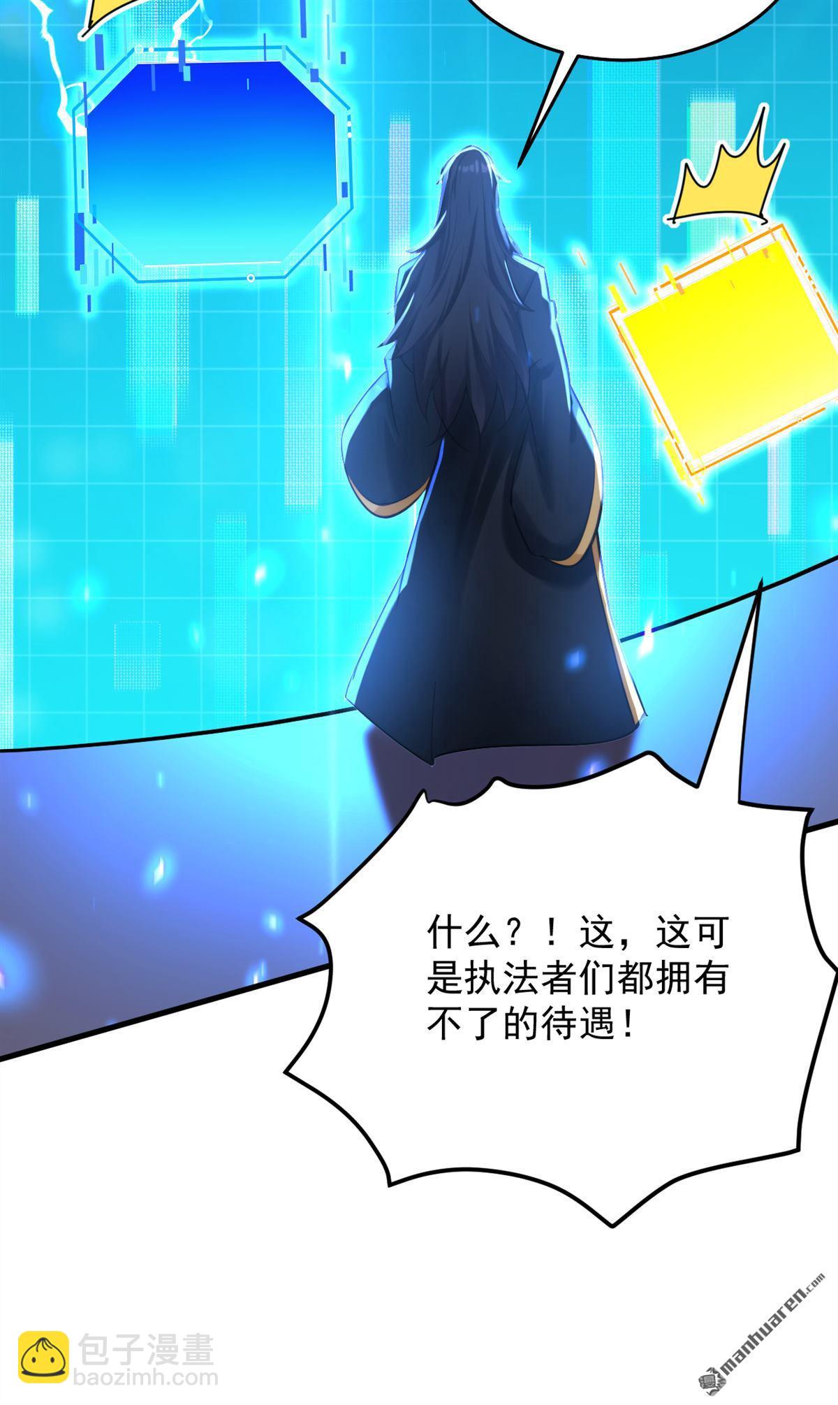 第305回 回家吧34
