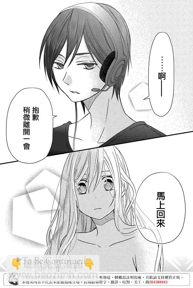 2话27