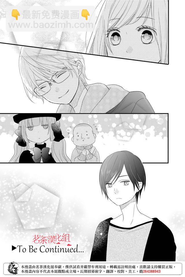 9话15