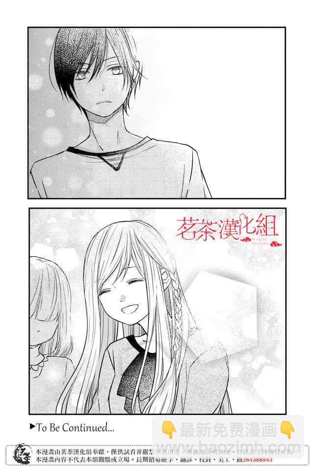 15话20