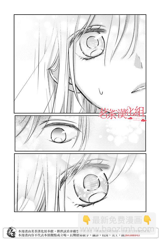 18话7