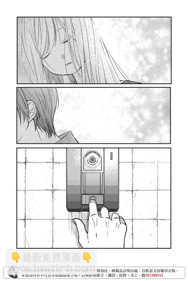 19话11