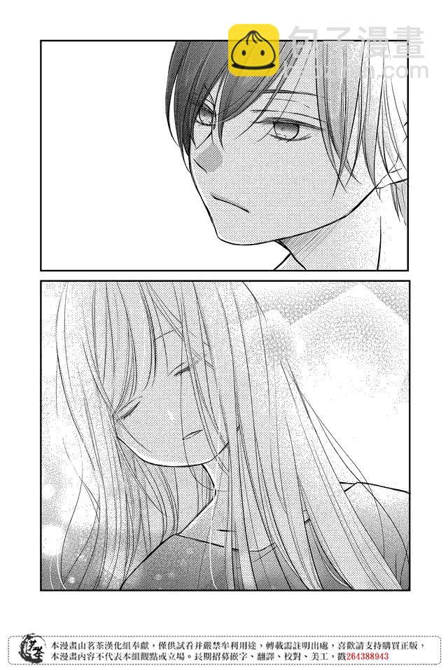 19话9
