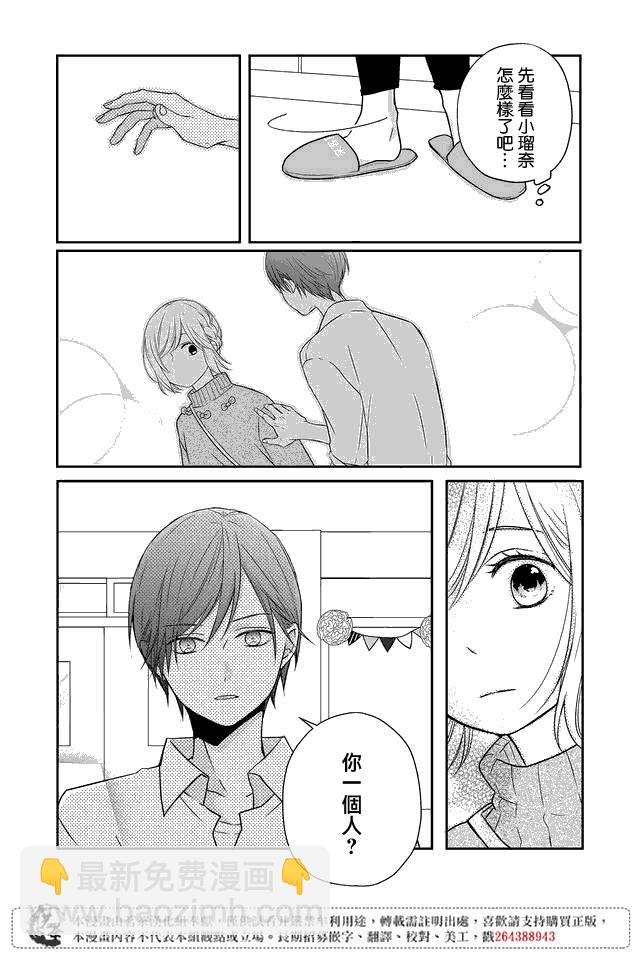 22话9