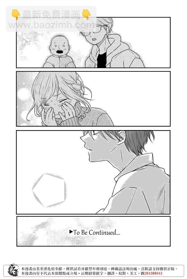 23话15