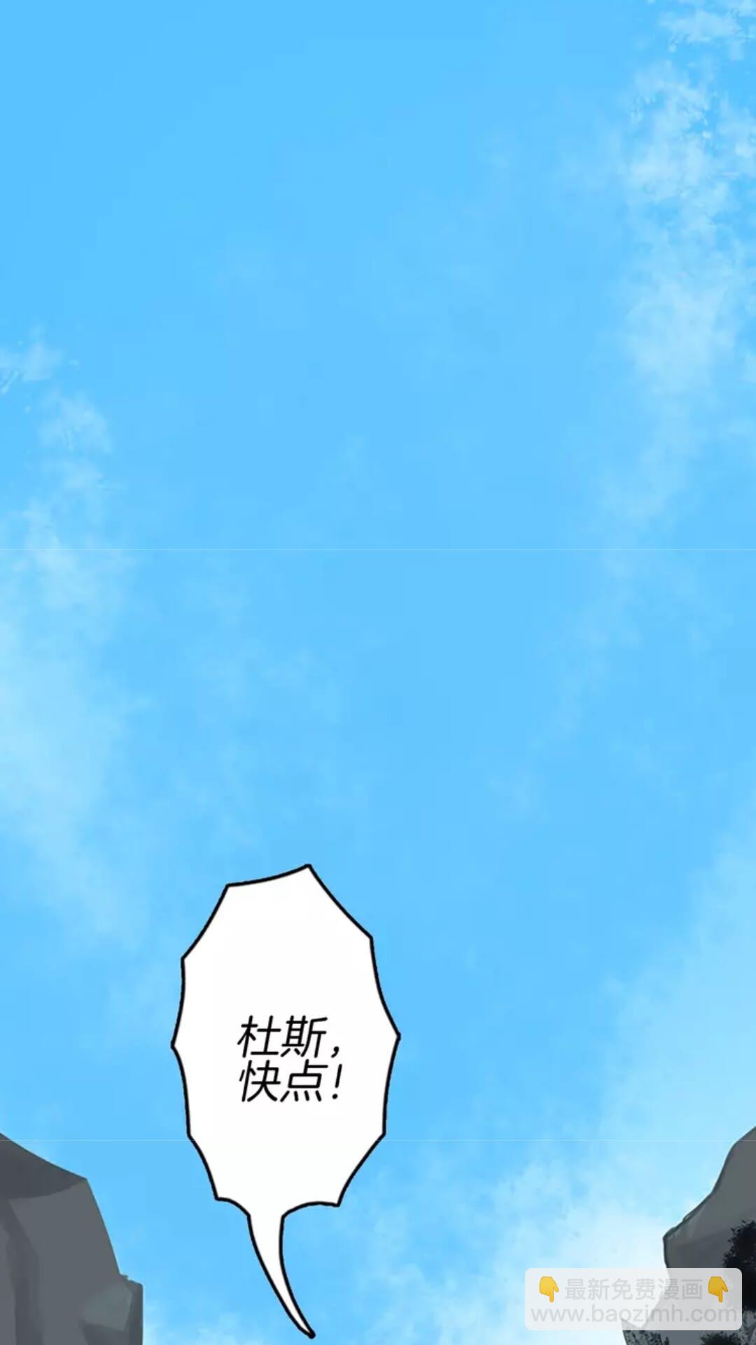 第1季第17话 狠厉1