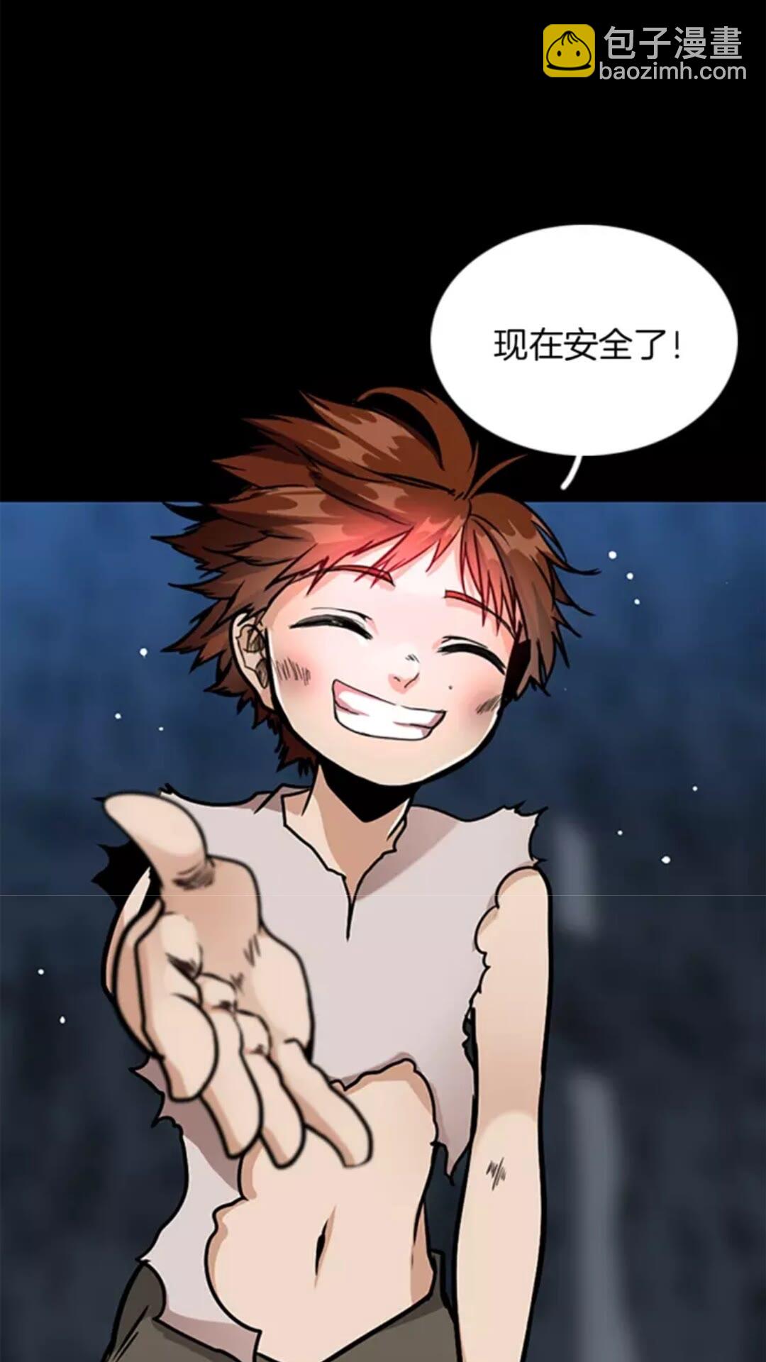 第1季第17话 狠厉102