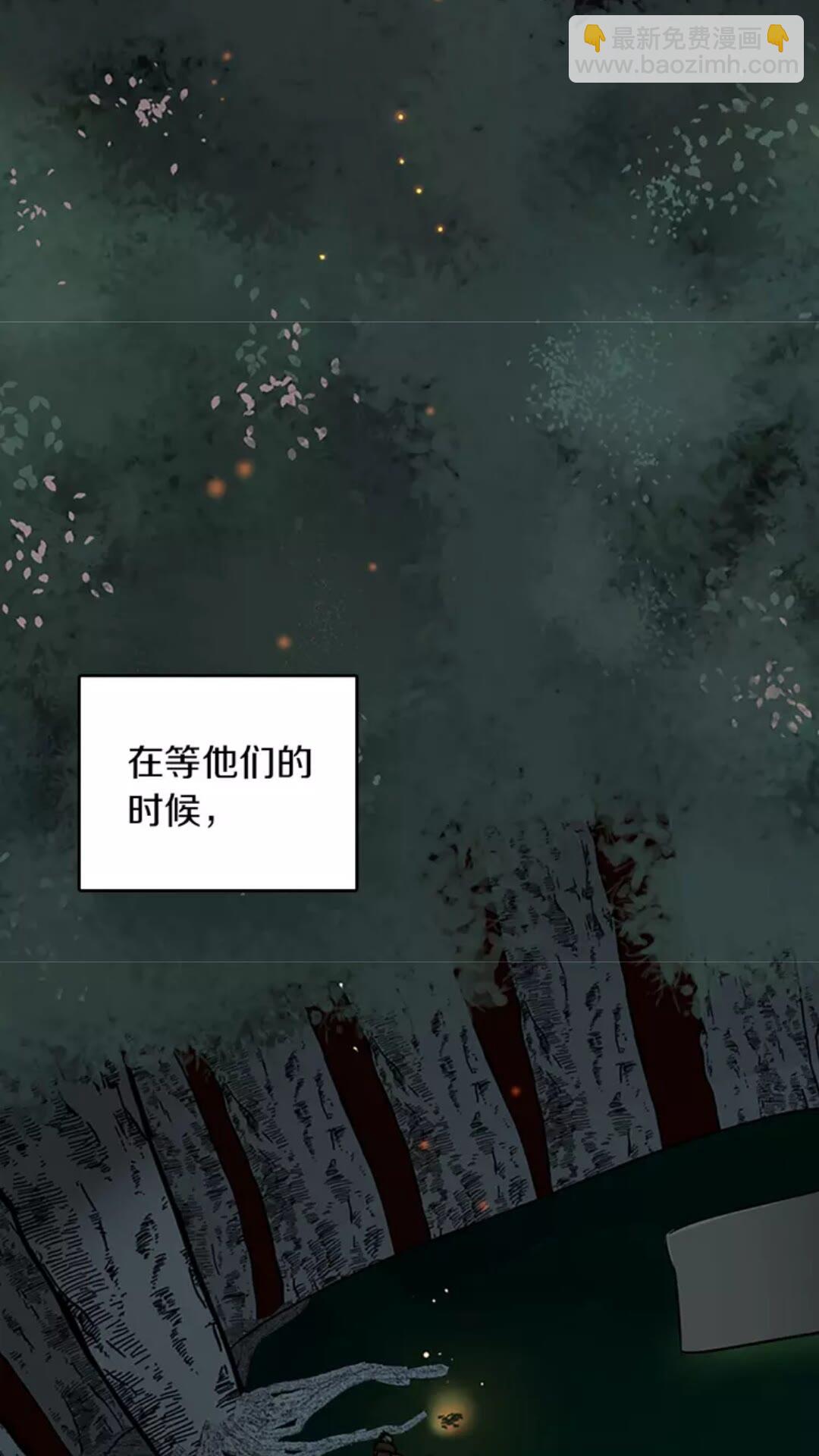 第1季第17话 狠厉17