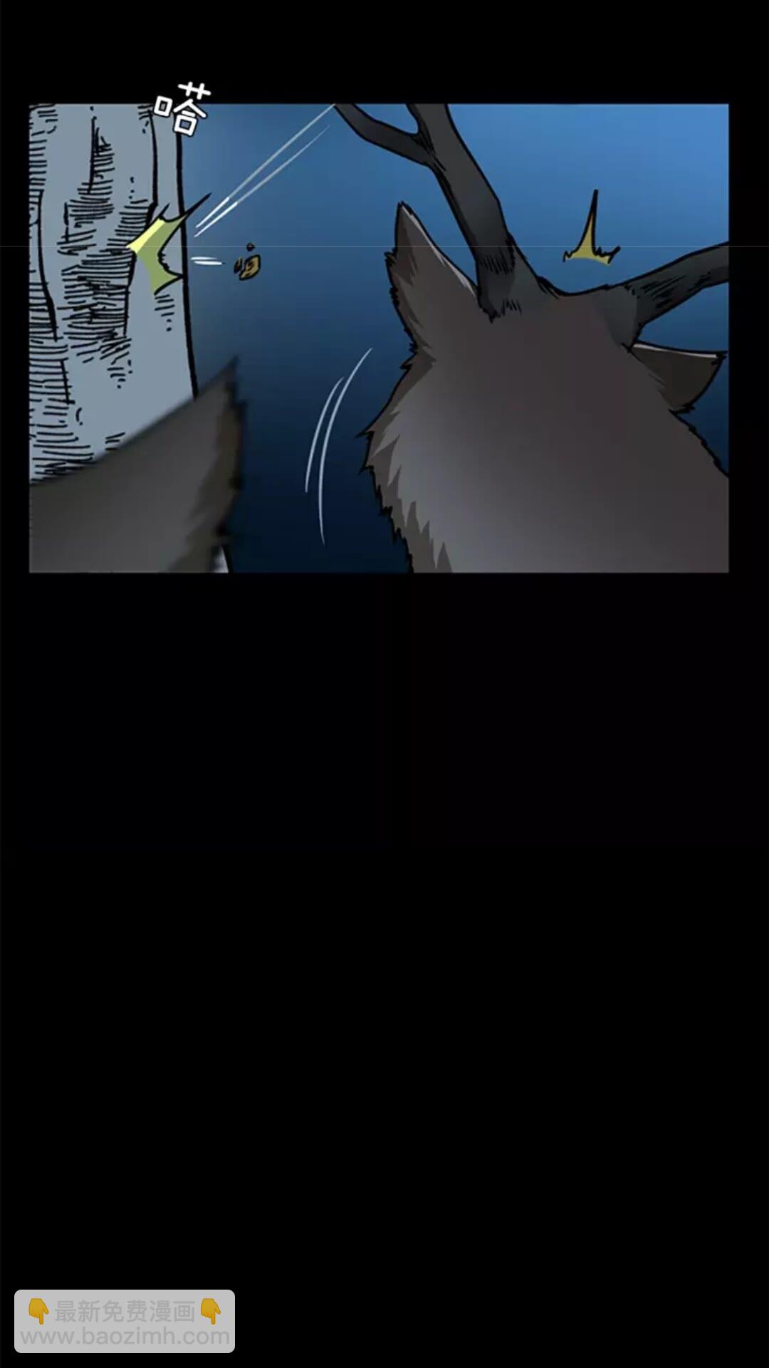 第1季第17话 狠厉23