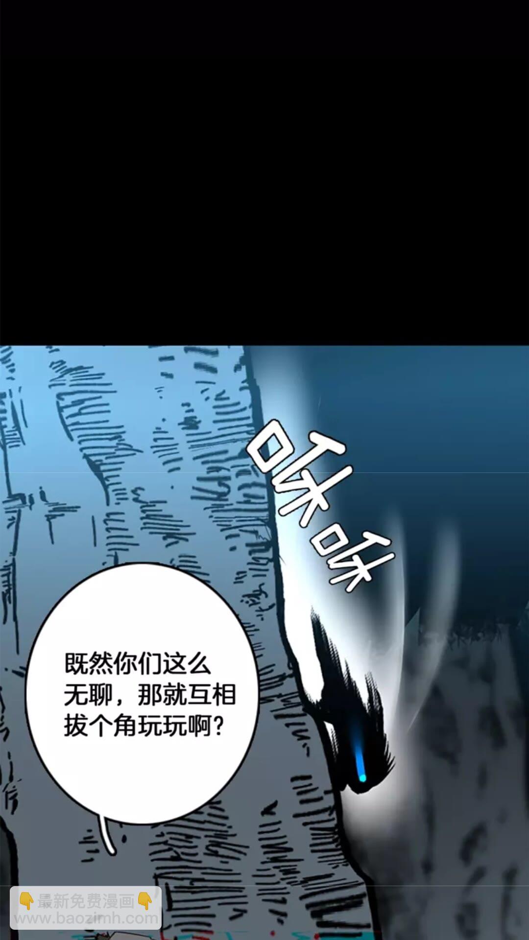 第1季第17话 狠厉27