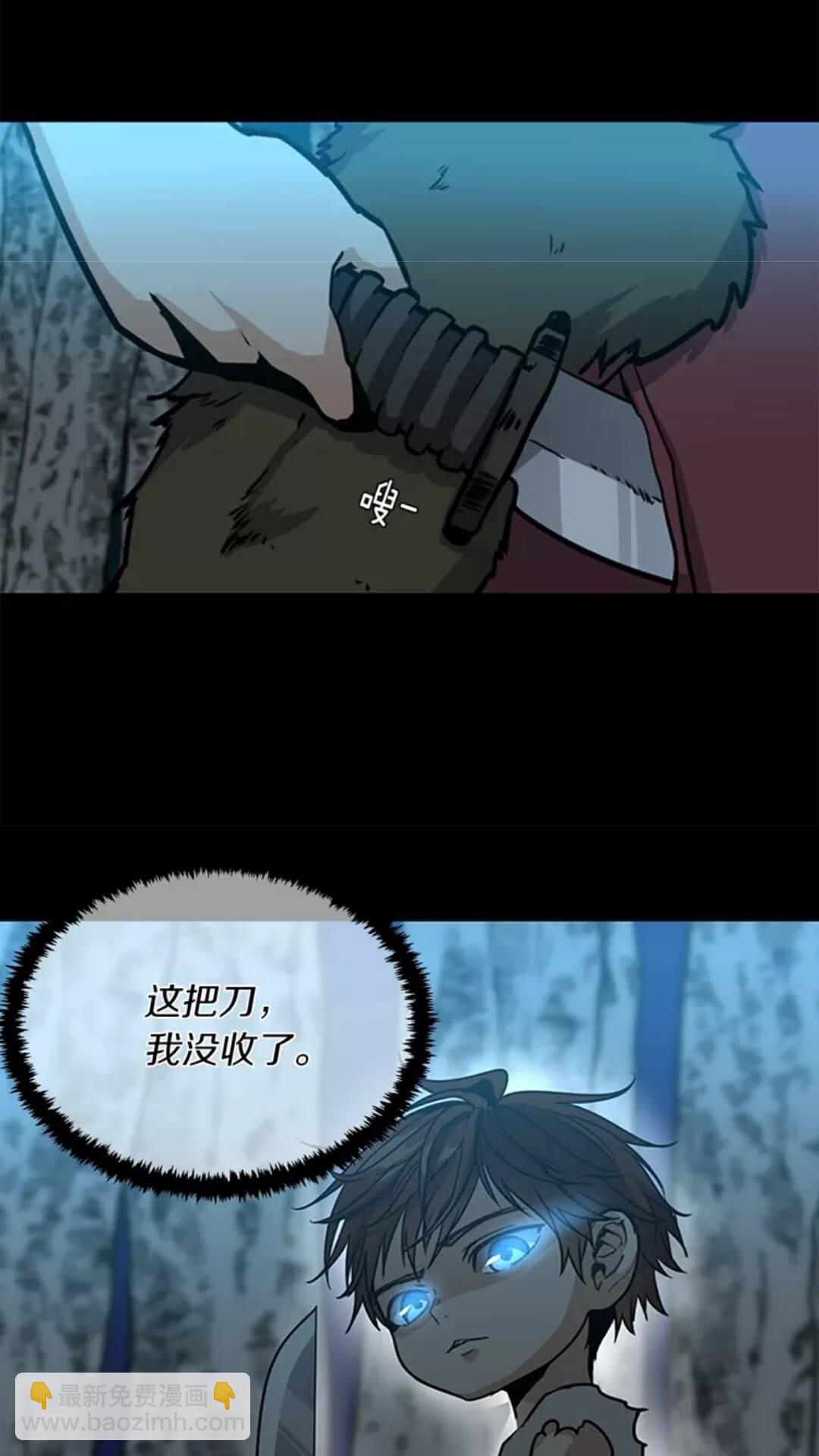 第1季第17话 狠厉35