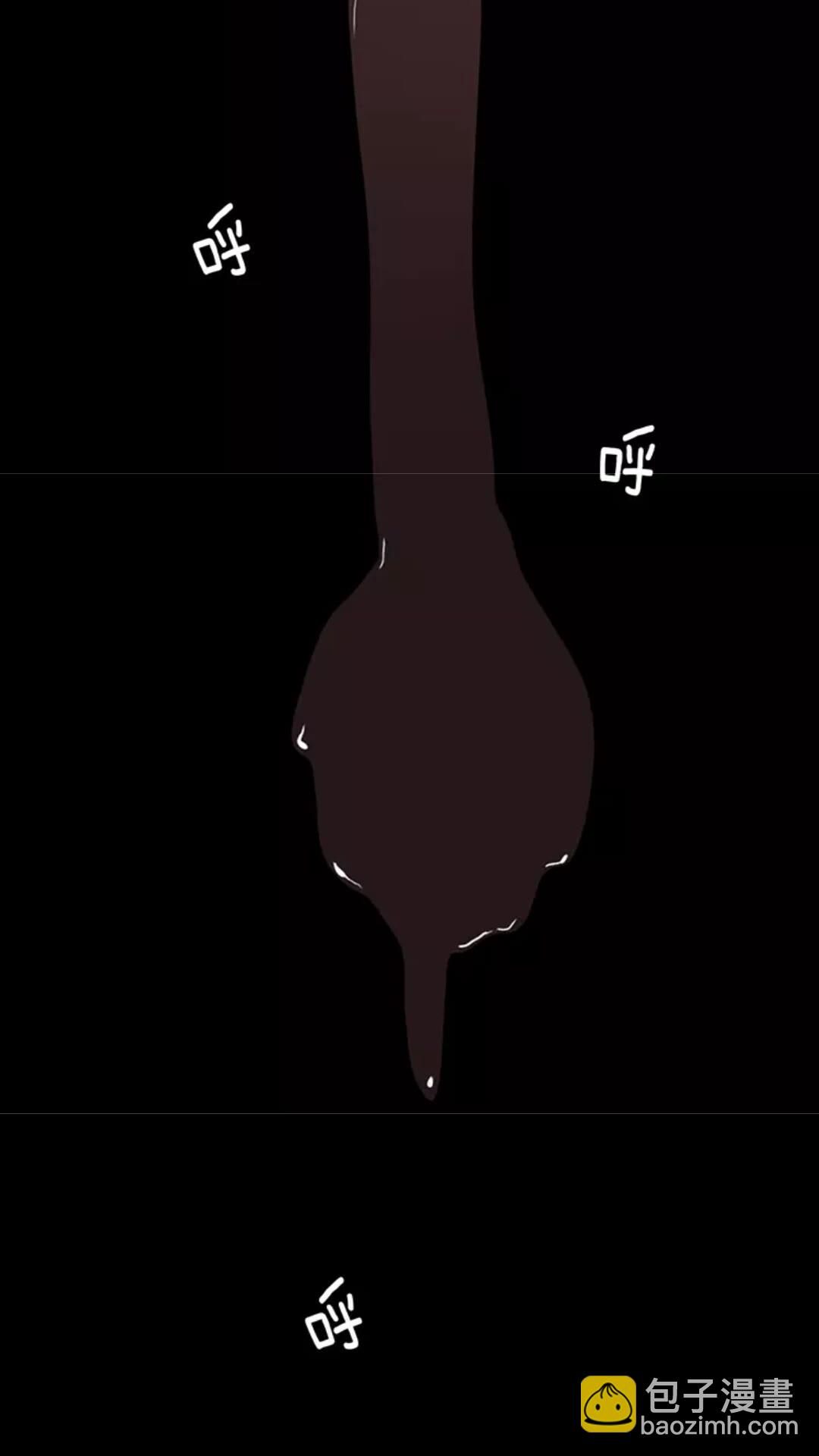 第1季第17话 狠厉37
