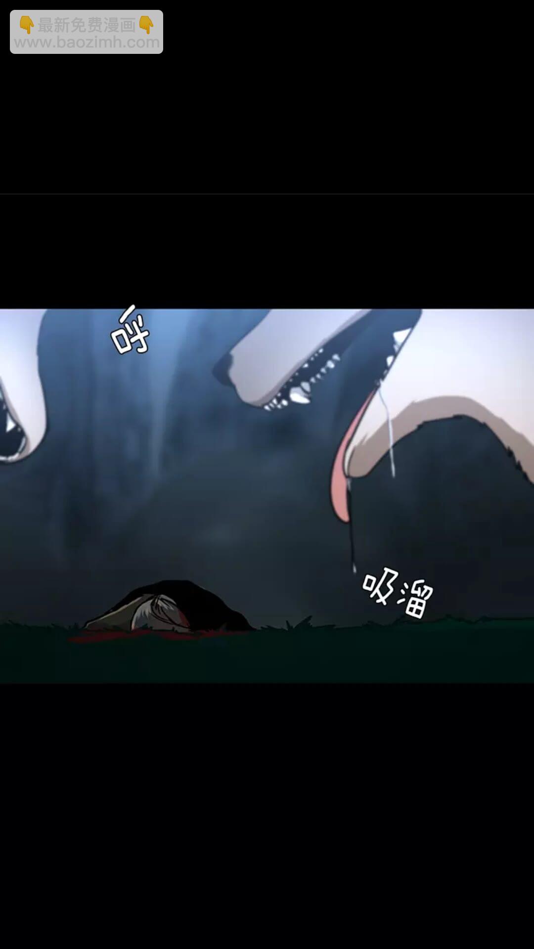 第1季第17话 狠厉38