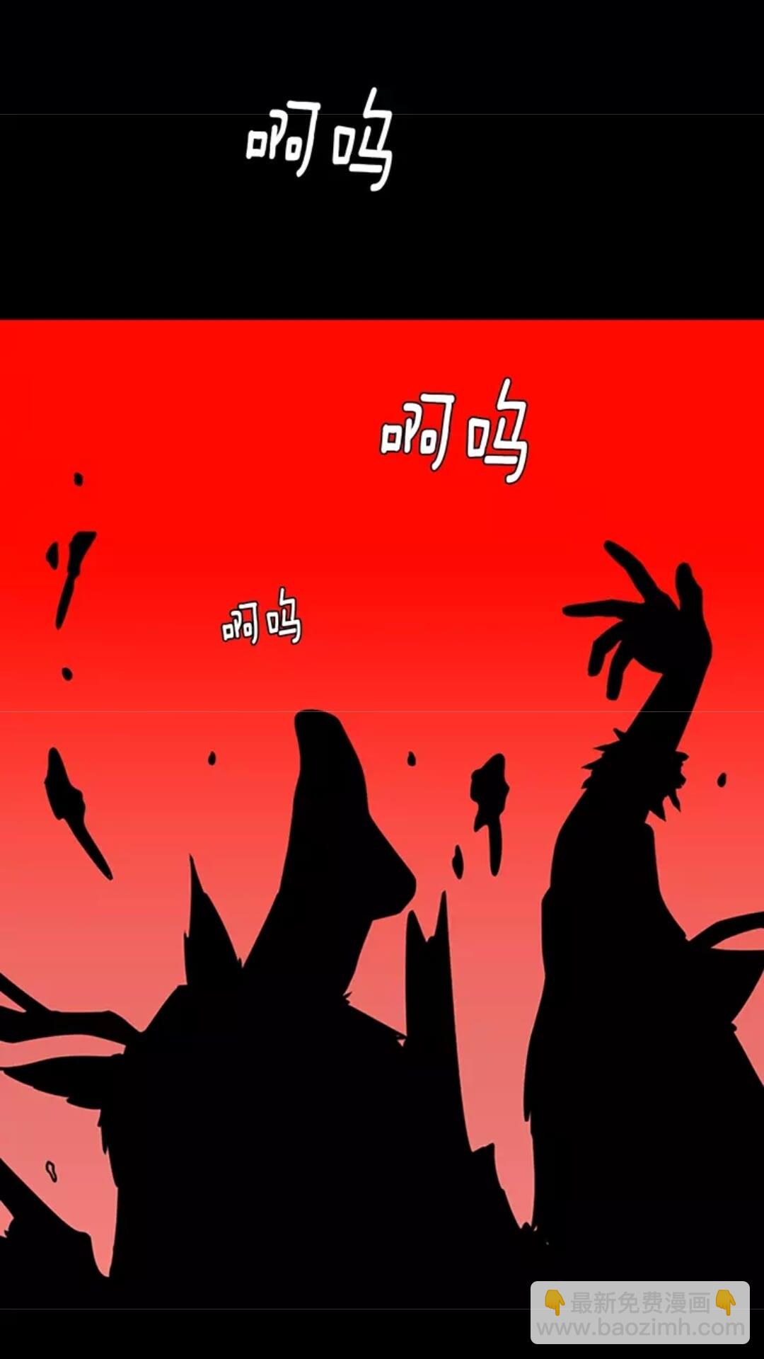第1季第17话 狠厉39