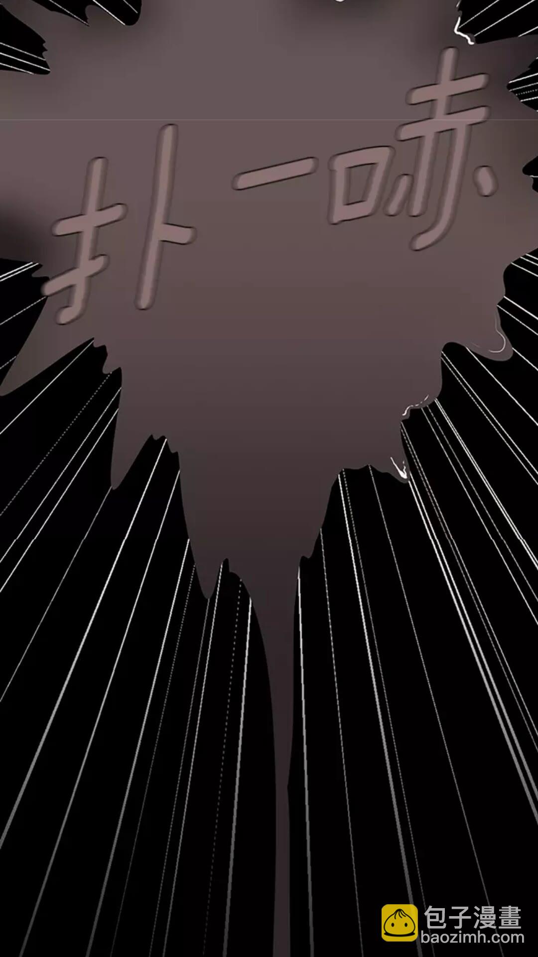 第1季第17话 狠厉45