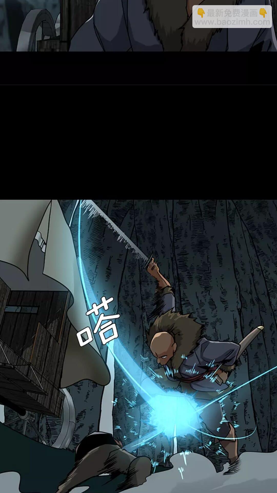 第1季第17话 狠厉56