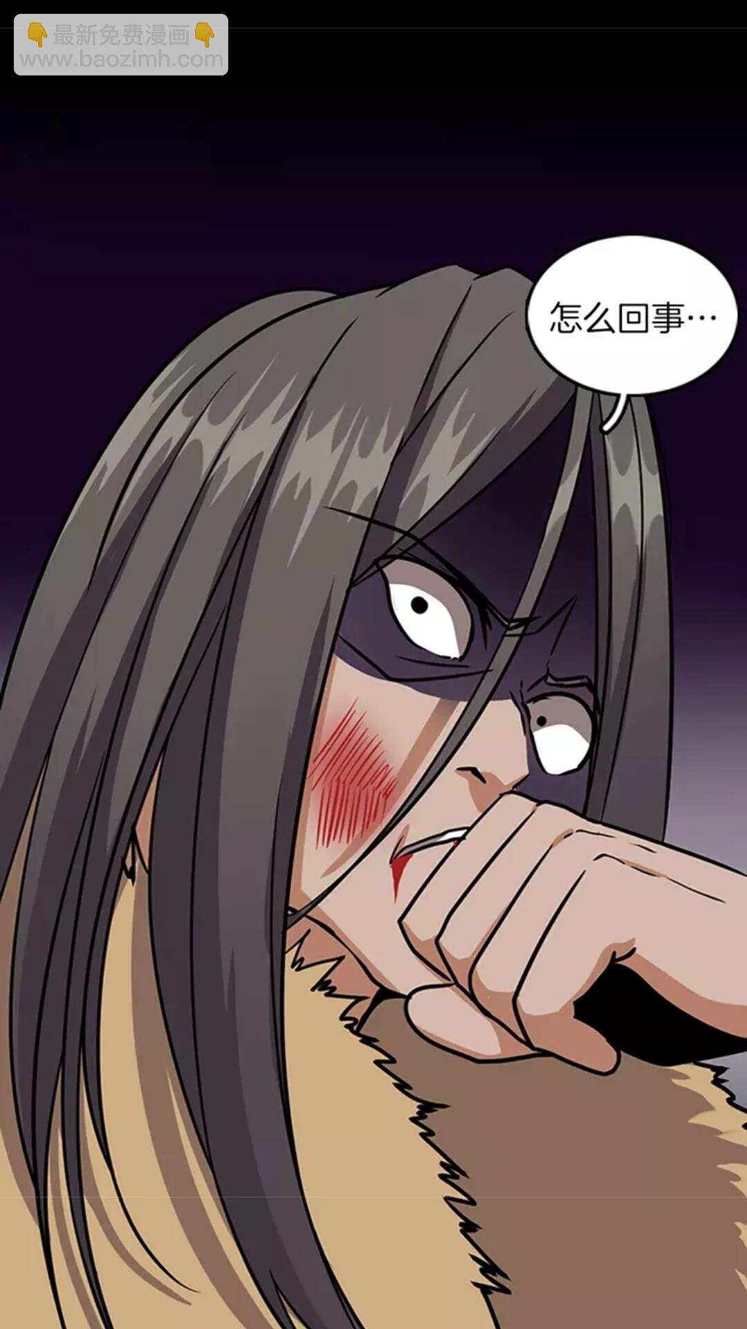 第1季第17话 狠厉70