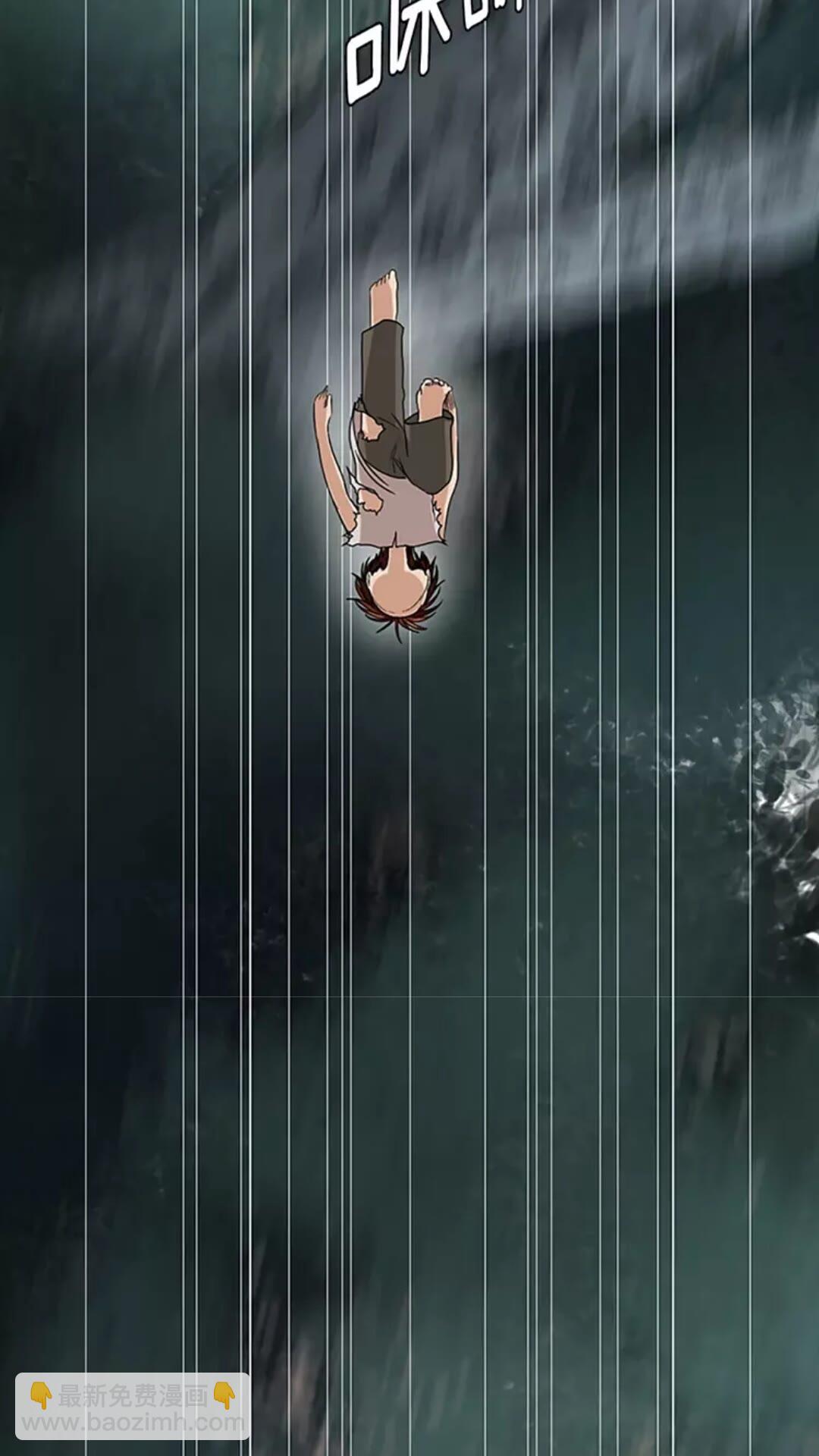 第1季第17话 狠厉8