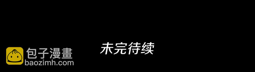 第3季第58话 空间戒指108