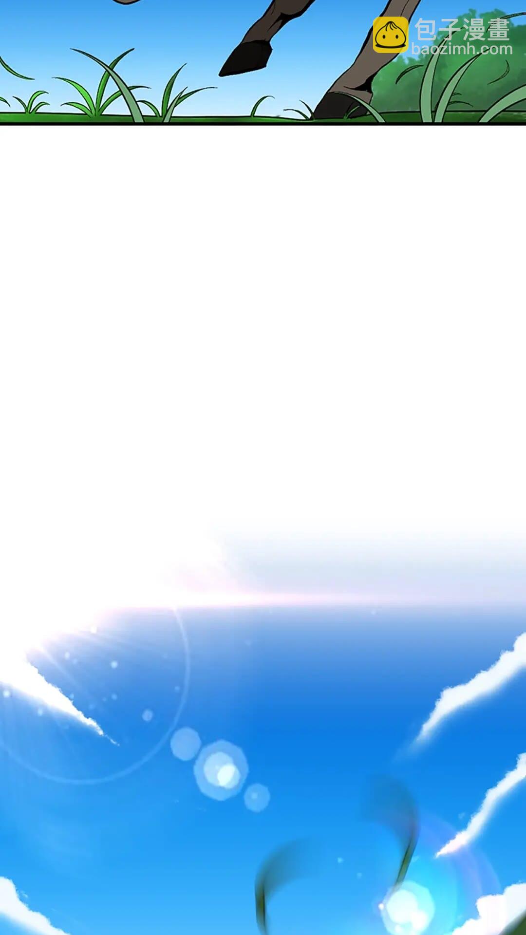 第3季第58话 空间戒指3