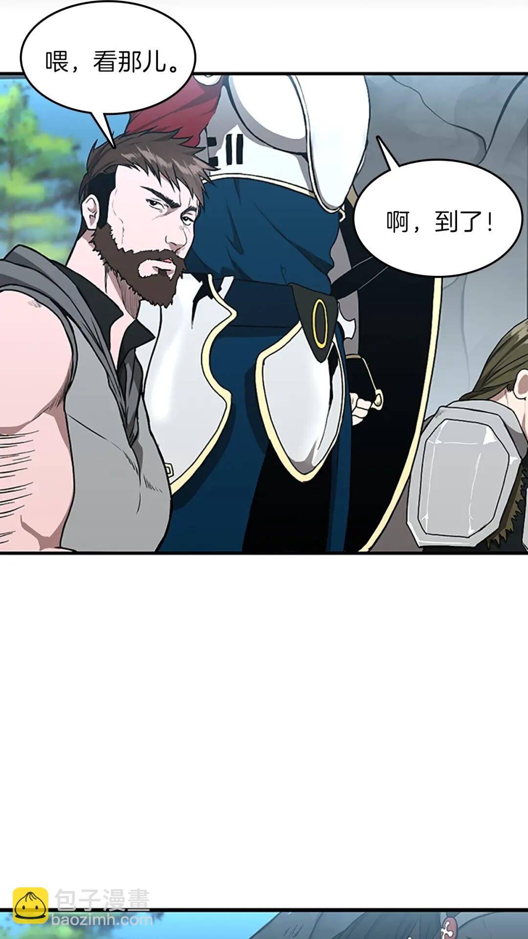 第3季第58话 空间戒指37