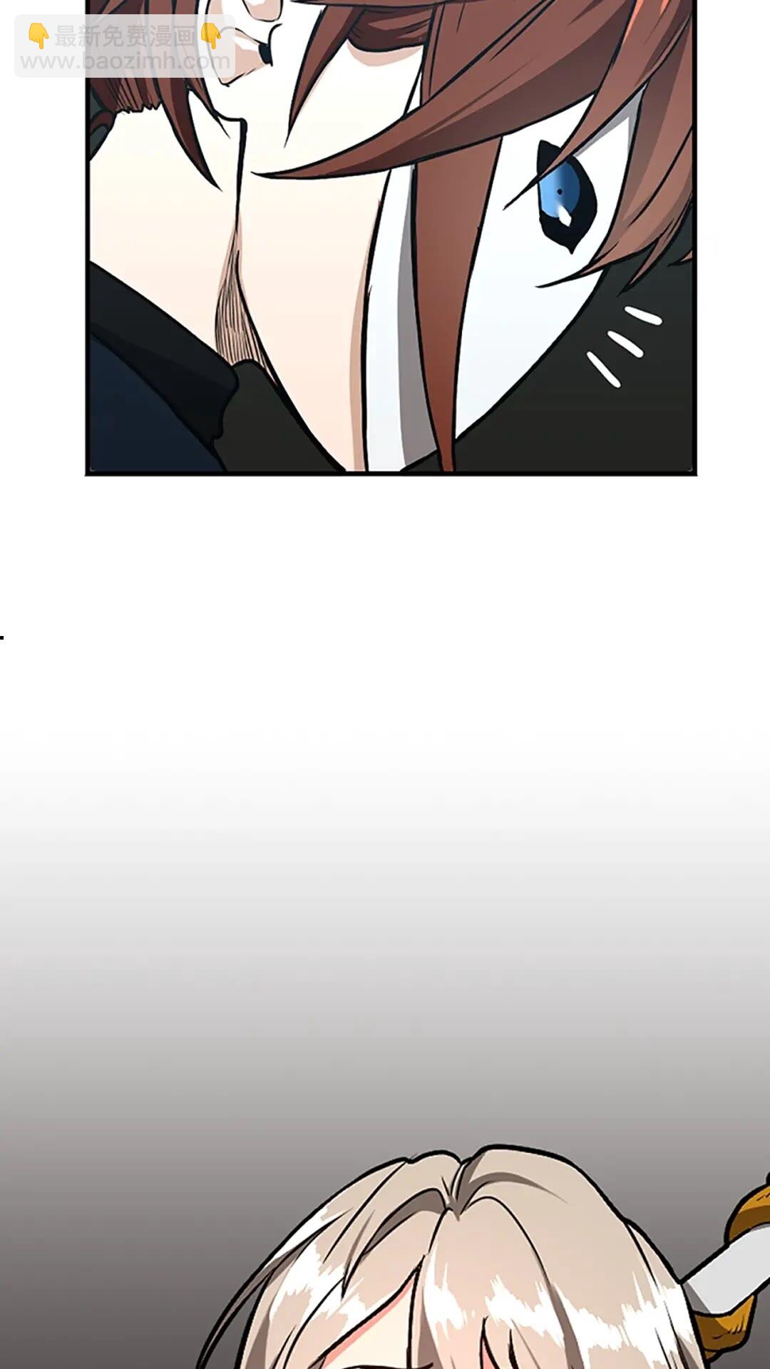 第3季第58话 空间戒指39