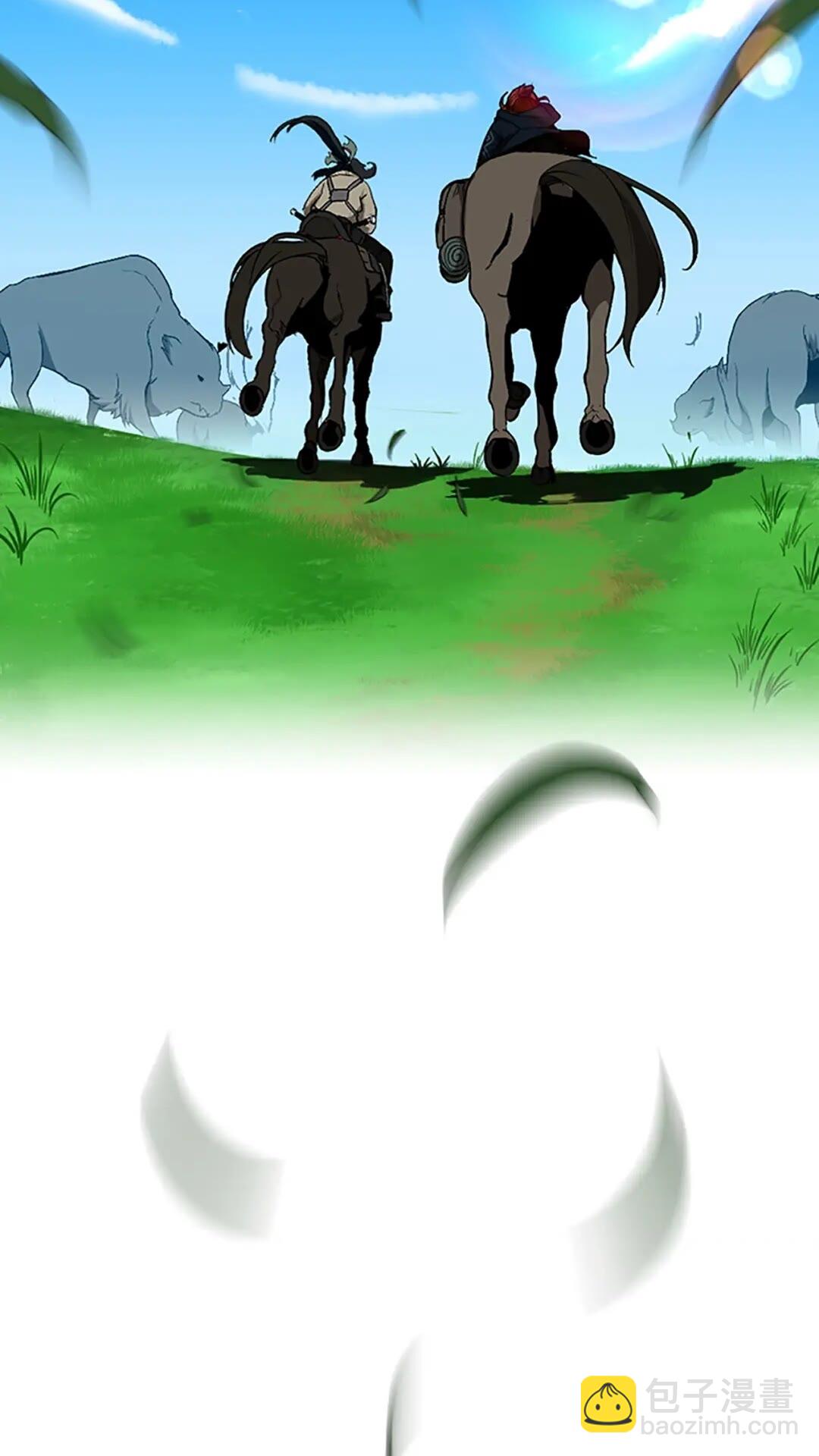 第3季第58话 空间戒指4