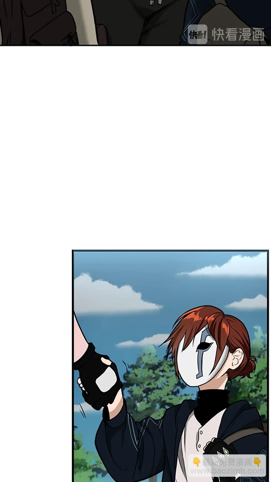 第3季第58话 空间戒指44