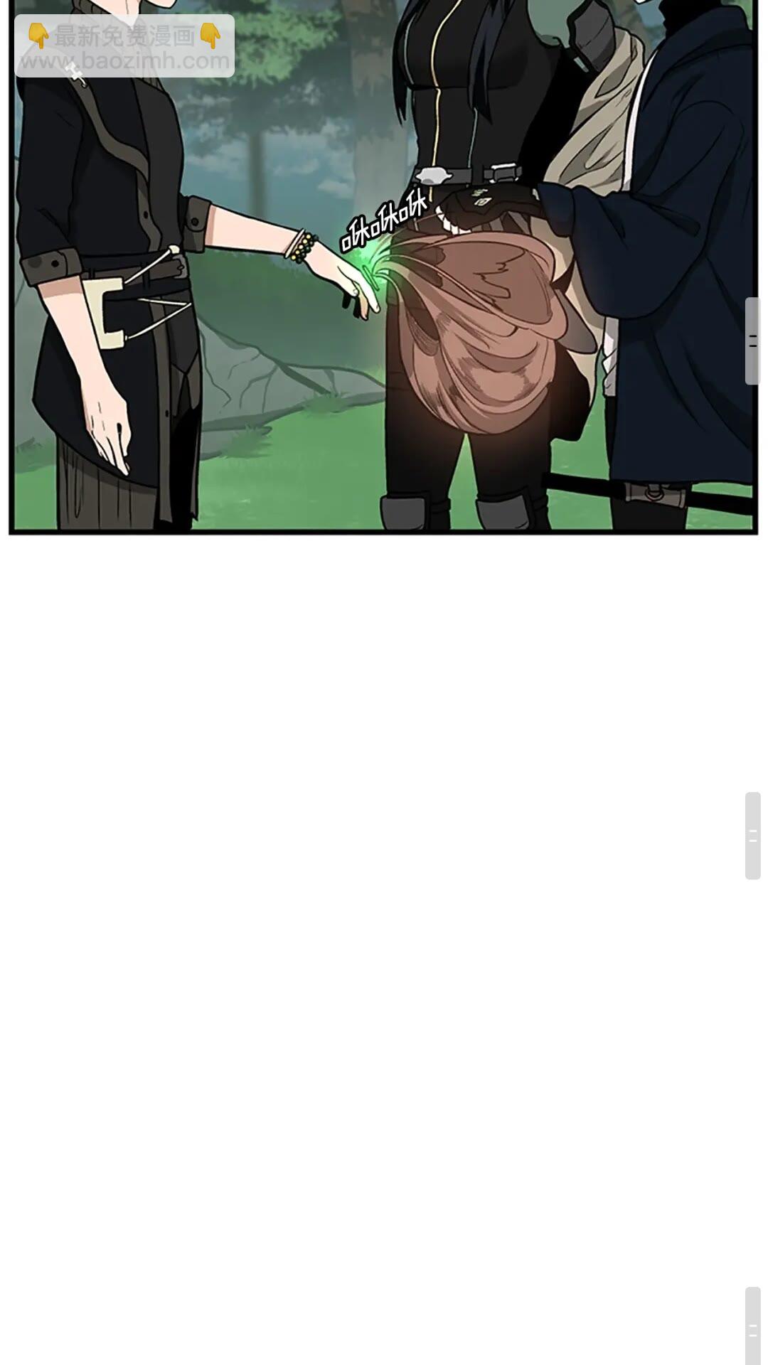 第3季第58话 空间戒指90