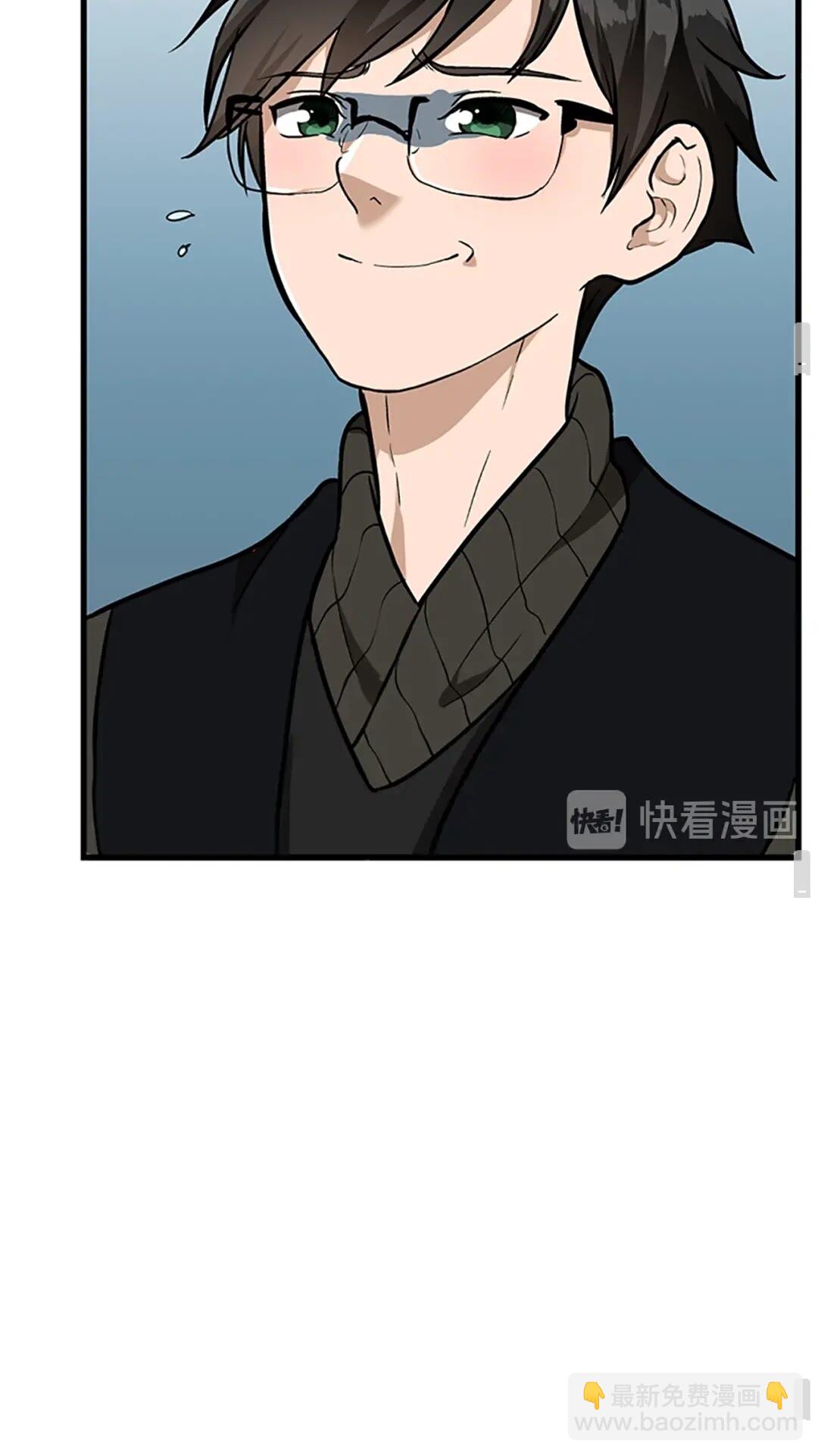 第3季第58话 空间戒指98