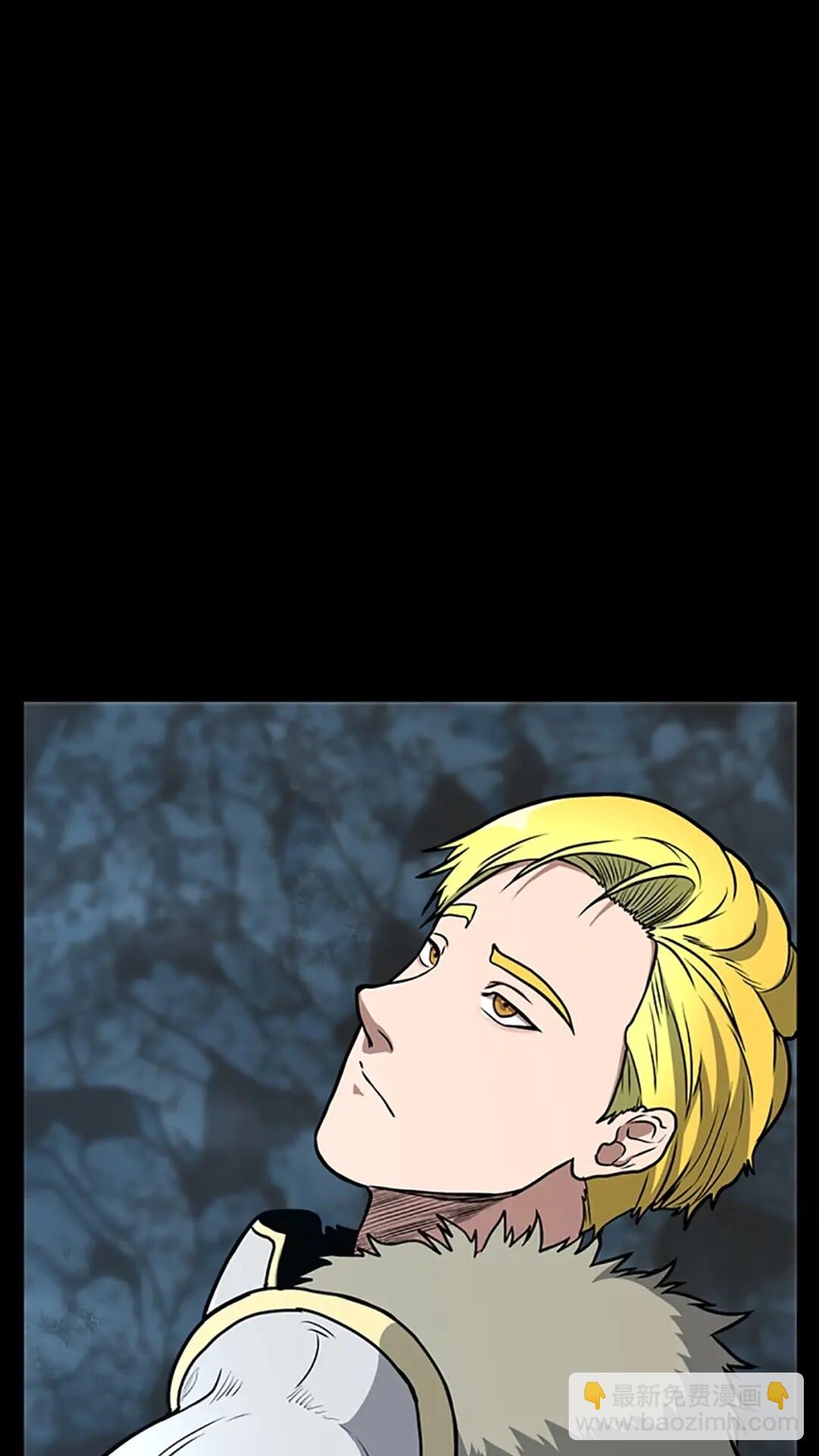 第3季第59话 烈焰16