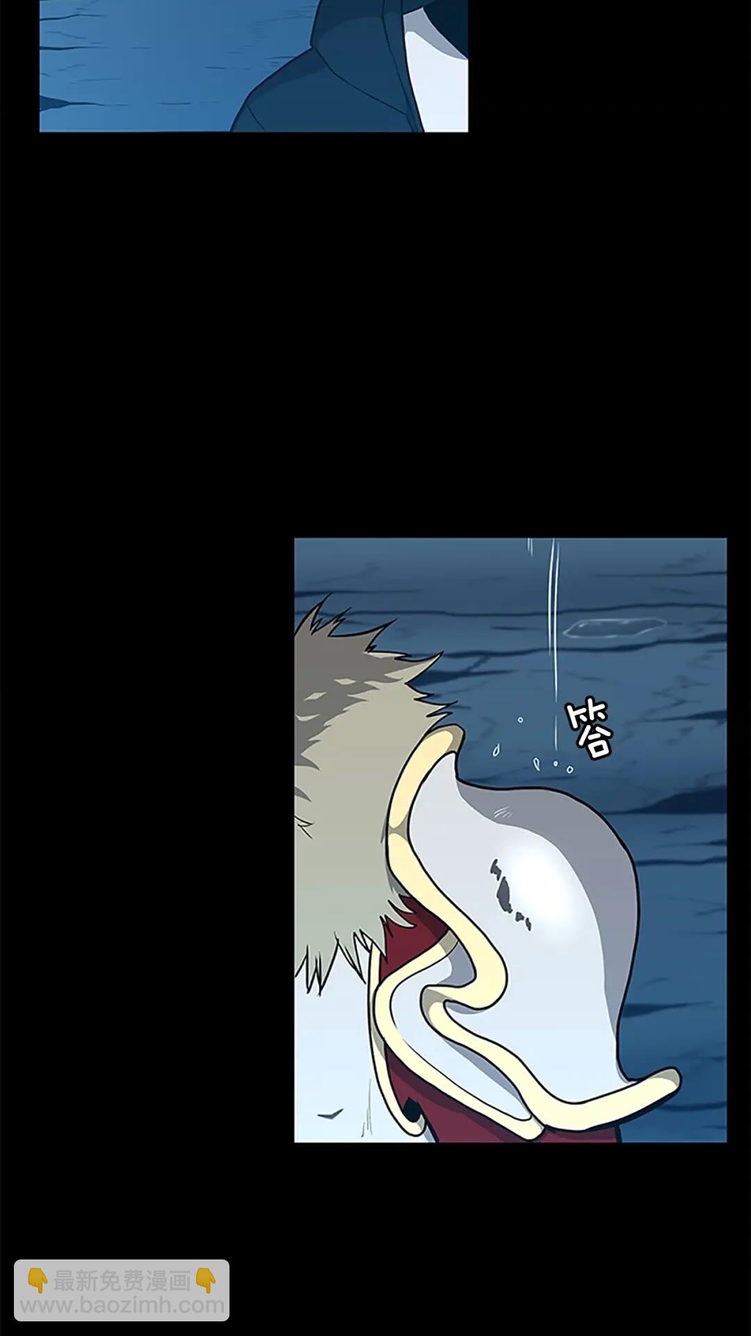 第3季第59话 烈焰3