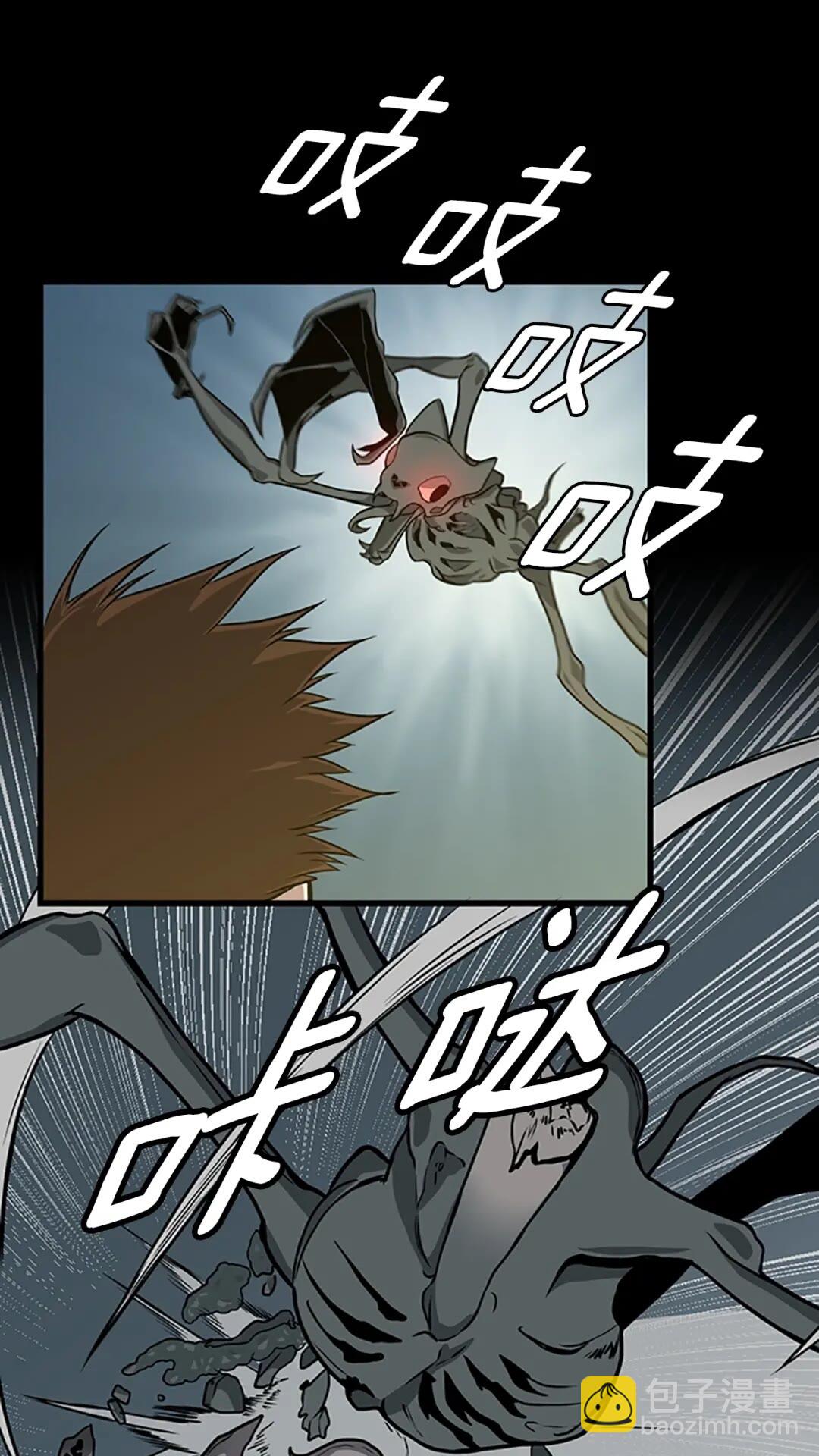 第3季第59话 烈焰34