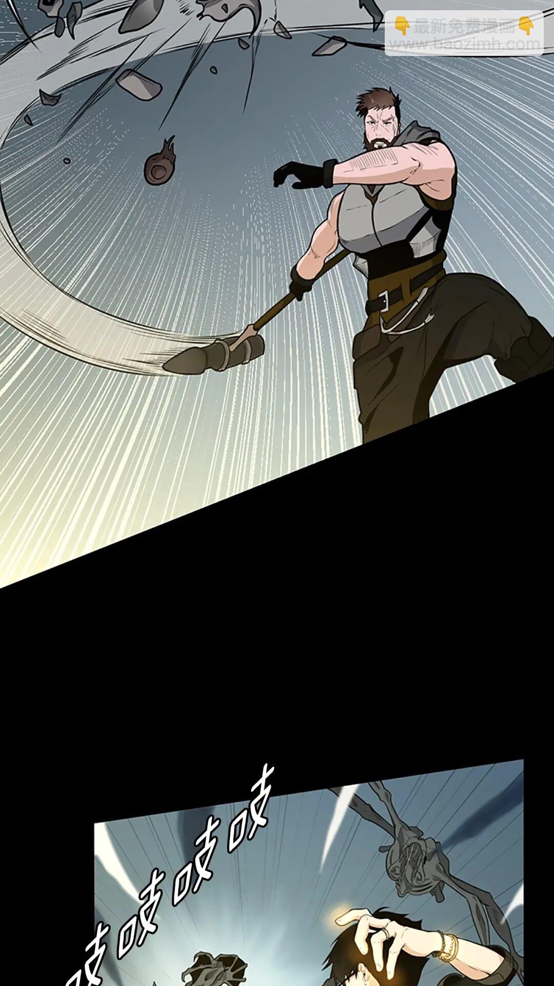 第3季第59话 烈焰35