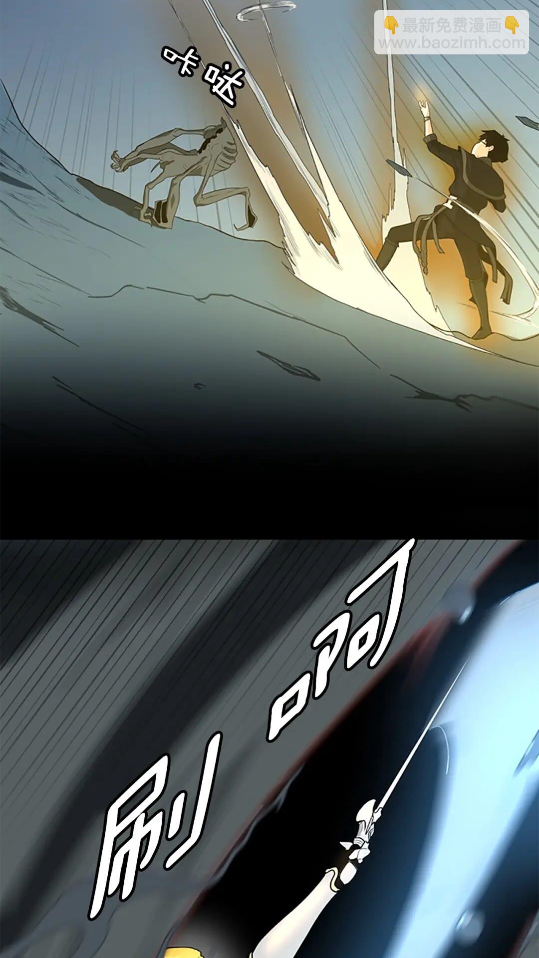 第3季第59话 烈焰37