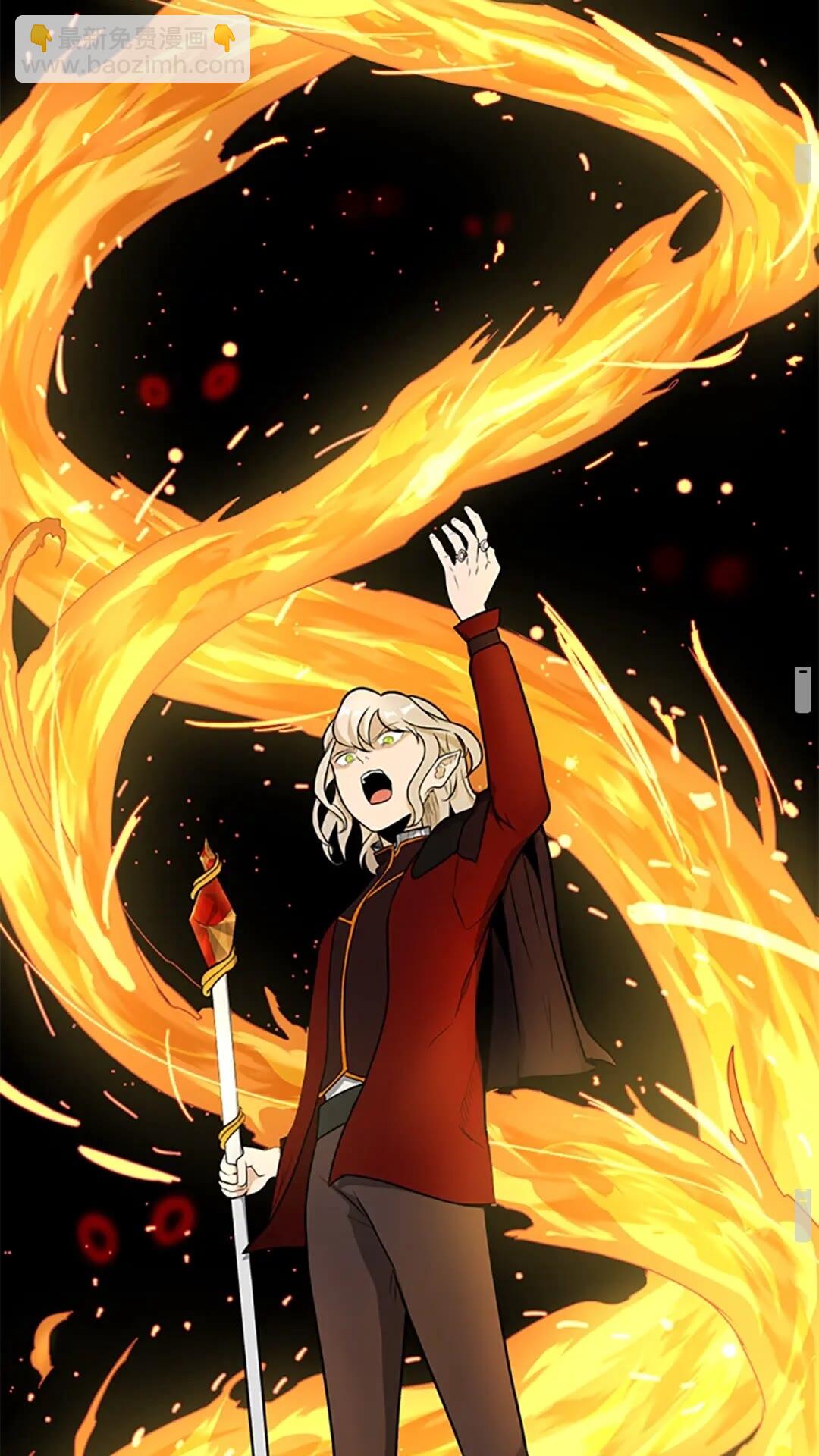 第3季第59话 烈焰41