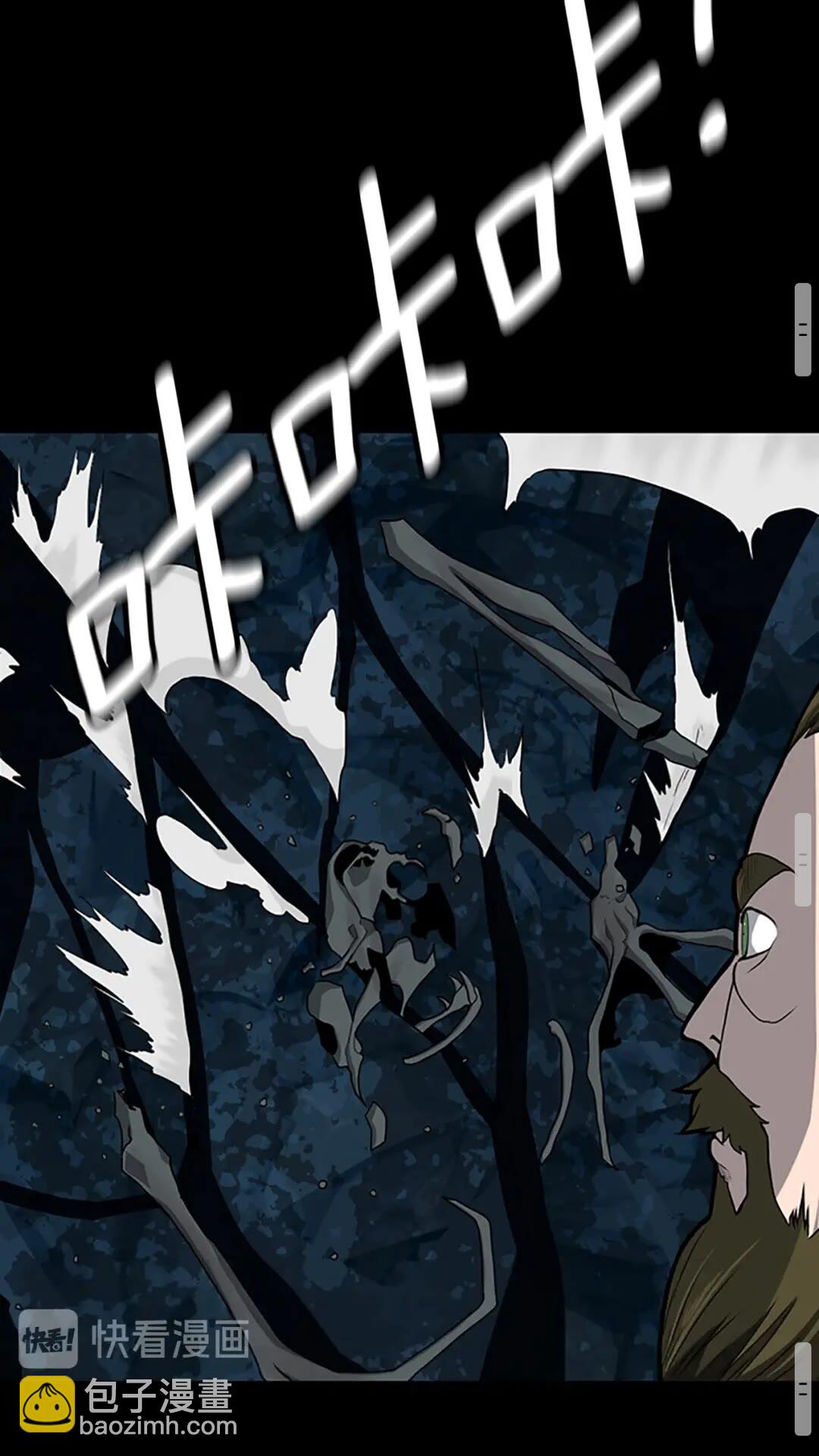 第3季第59话 烈焰55