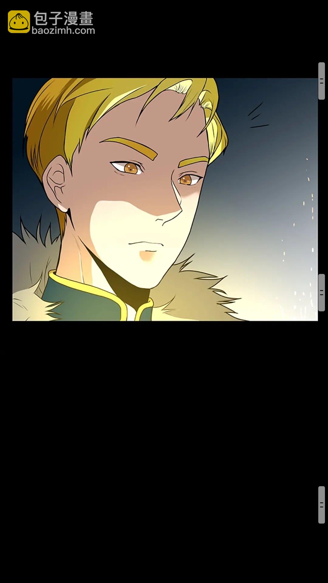 第3季第59话 烈焰58