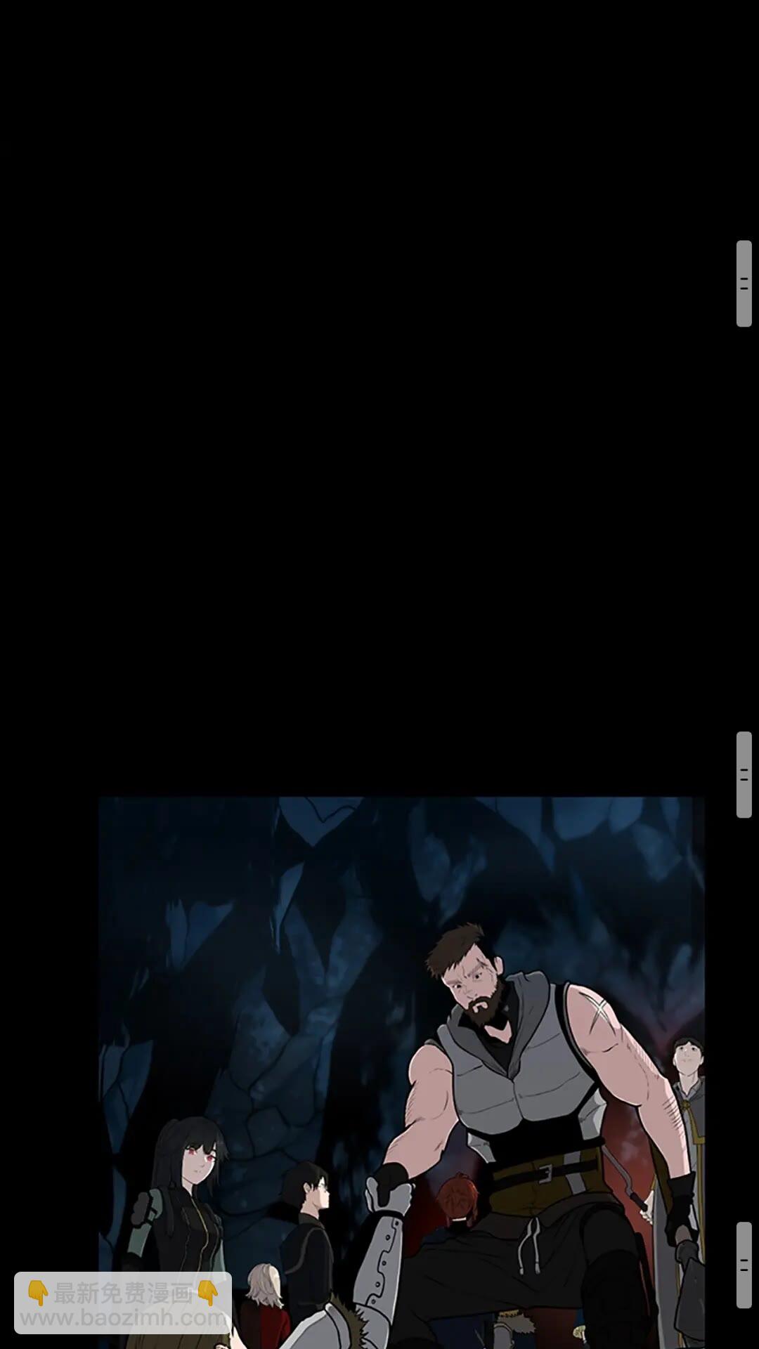 第3季第59话 烈焰67
