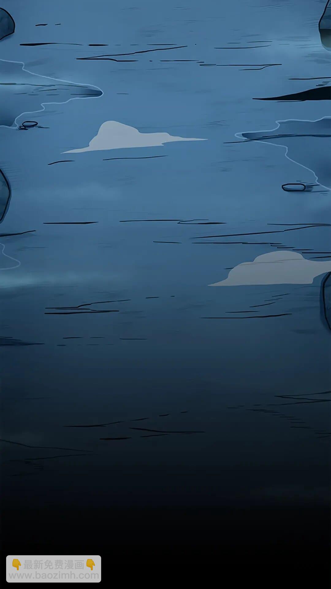 第3季第59话 烈焰8