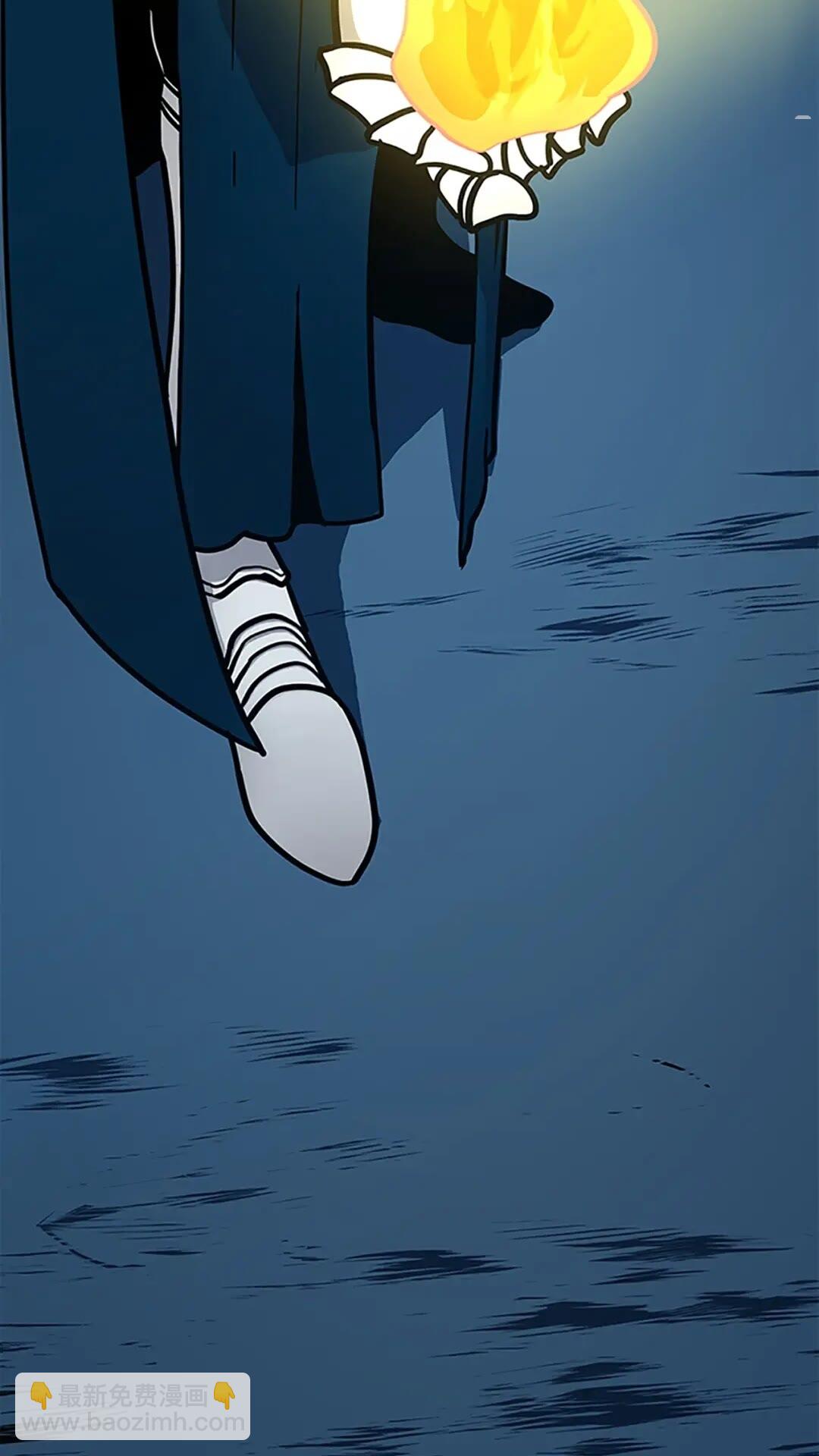 第3季第59话 烈焰80