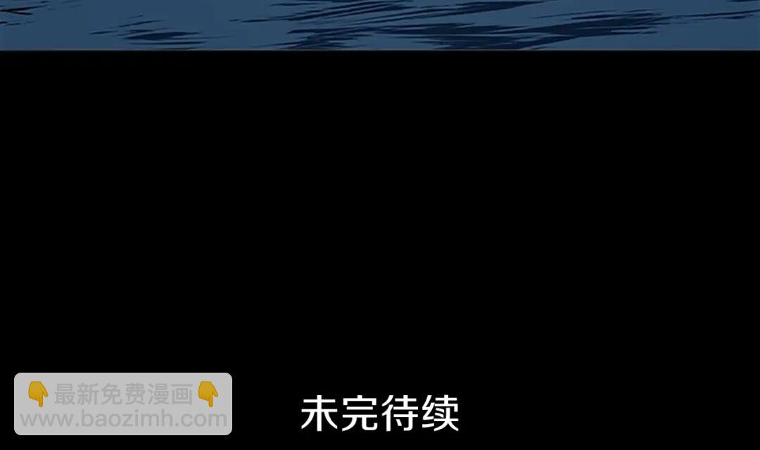 第3季第59话 烈焰81