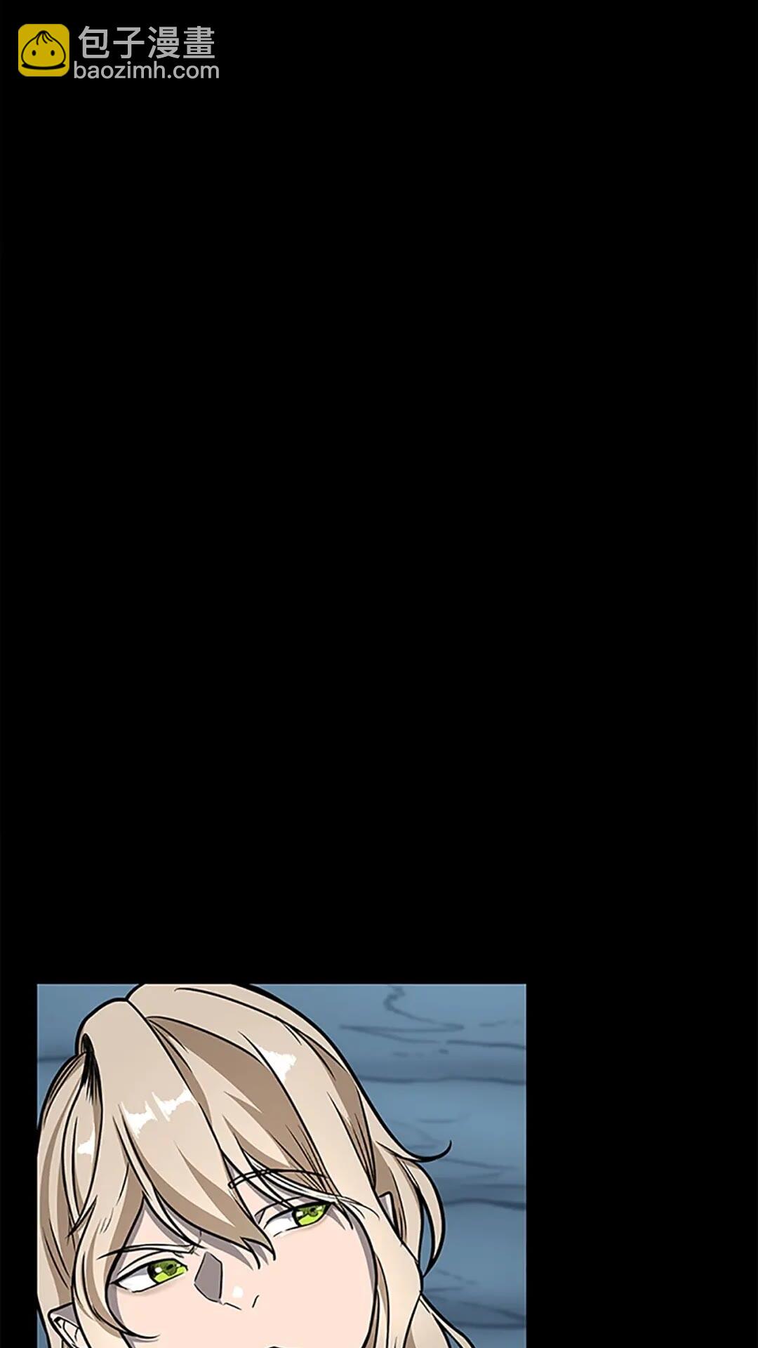 第3季第59话 烈焰9