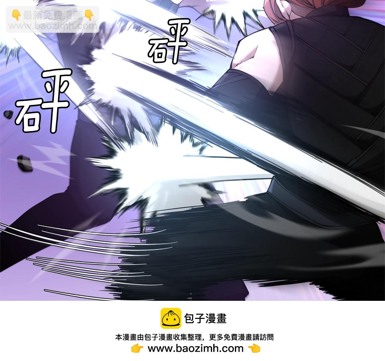 第5季173话 精彩107