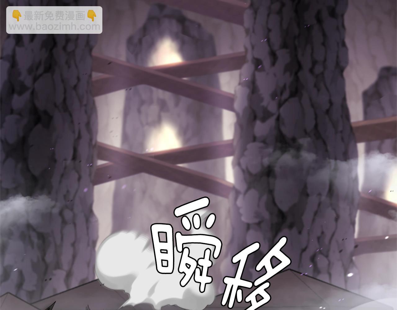 第5季173话 精彩109