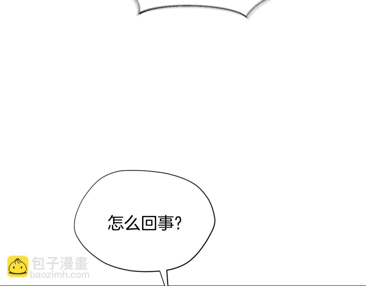 第5季173话 精彩130